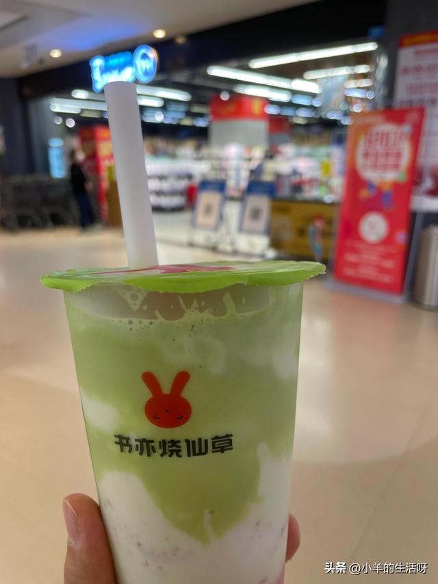 的一天半命题作文，的一天半命题作文600字！