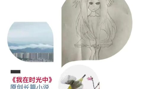 哲理小说名词解释大全，什么叫哲理名词解释！