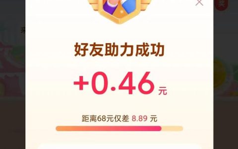 欢乐周末的英文，欢乐周末的英文怎么写！