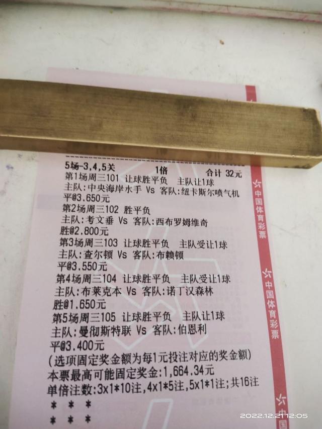 爱生活的音符，爱生活的音符视频！