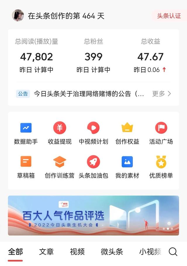 我的朋友作文_800字，我的朋友作文800字初中作文！