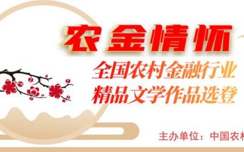 筑梦青春不负韶华学生演讲稿，筑梦青春不负韶华学生演讲稿600字！