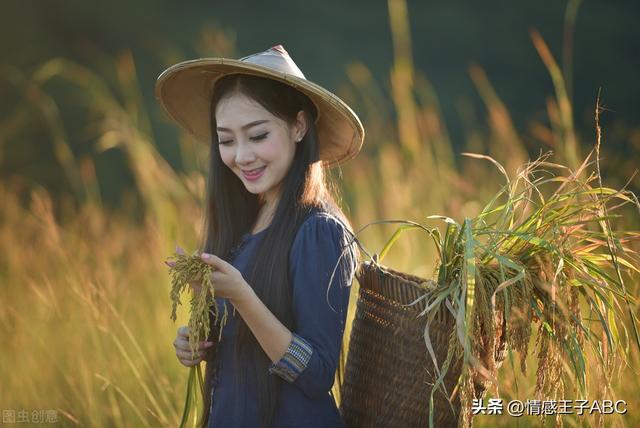 乡村妇女主任的工资高吗，乡村妇女主任待遇多少！