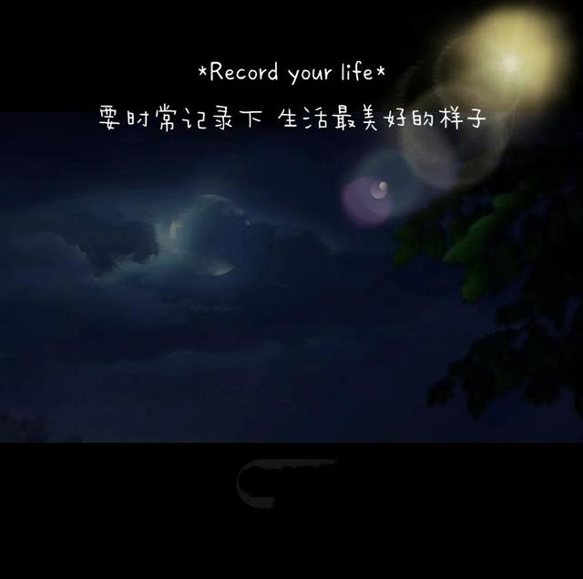 梦想在远方歌词，梦想在远方歌词抗疫！