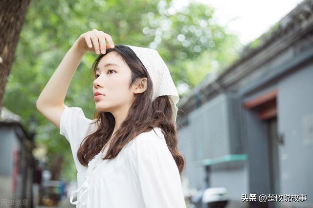 小说｜后妈