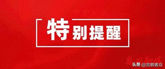 写给自己的信400字四年级下册，给自己写一封信四年级400字！