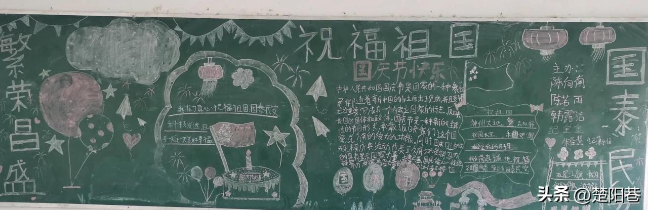 期中考反思300字作文，期中考反思300字作文语文！