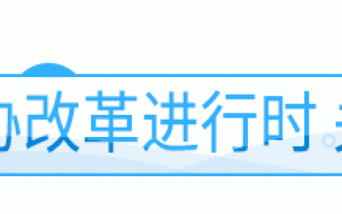 南仁东事迹素材，南仁东事迹素材简短！