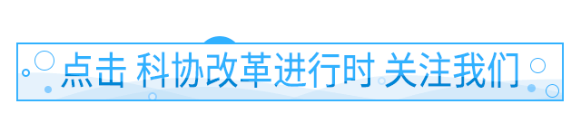 南仁东事迹素材，南仁东事迹素材简短！
