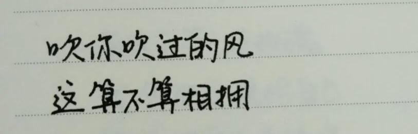 游记作文600字初二作文，游记作文600字初二作文移步换景的写作手法！