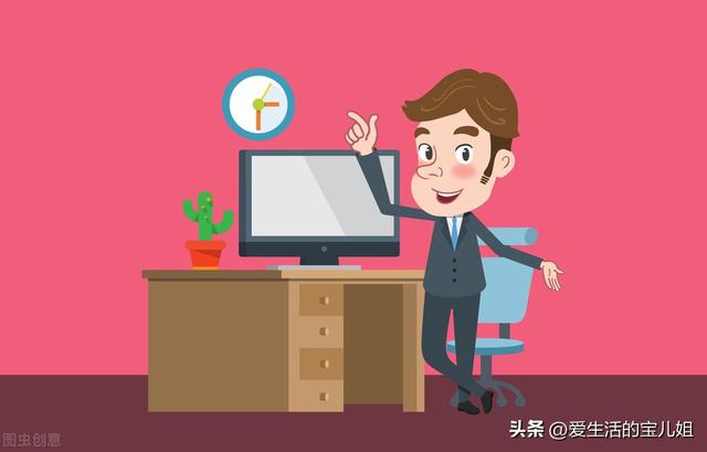 女同事过生日请我去吃饭，我去了，女同事想要嫁给我，我答应了