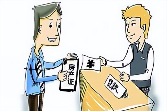 门店转让合同协议书范本，门店转让合同协议书范本图片！