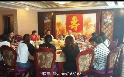 我的表姐
