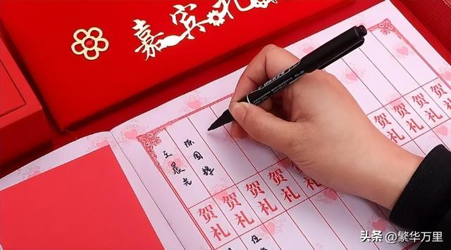 吃饭邀请函怎么写_幽默明天中午大家赏光一起聚个餐，吃饭邀请函怎么写_幽默千金满月！