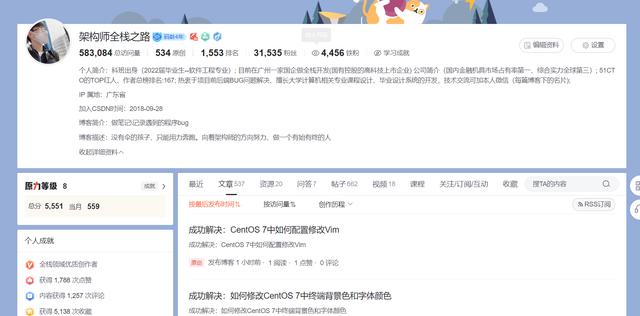 职业体验报告模板，职业体验报告模板外省电子厂！