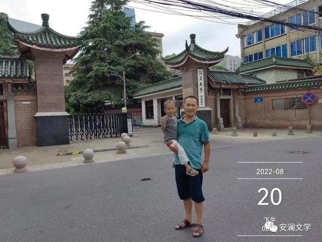 抓鱼的作文300字，抓鱼的作文350字左右！