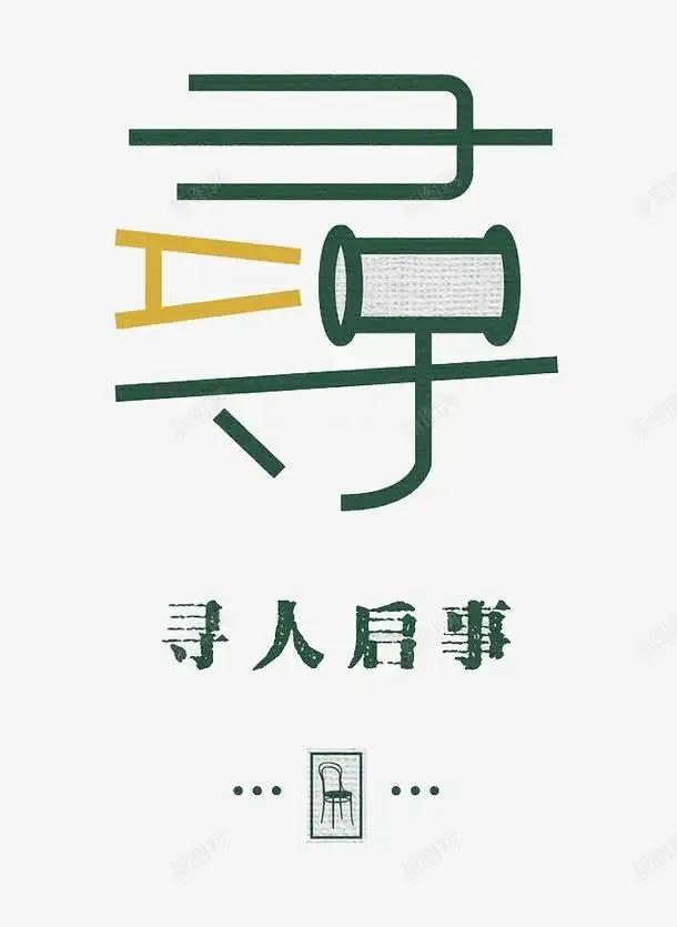 形容紧张的句子心理描写，形容紧张的句子心理描写考试！