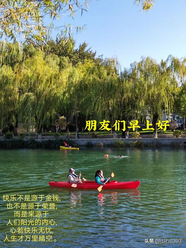 看戏作文400字，戏迷爷爷跑了几十里地去看戏作文400字！