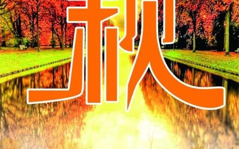 浪漫爱情故事哄女朋友长篇，浪漫爱情故事哄女朋友短篇！