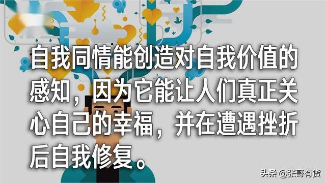 心里训练和冥想带来的变化300字怎么写，心理训练和冥想带来的变化300字！