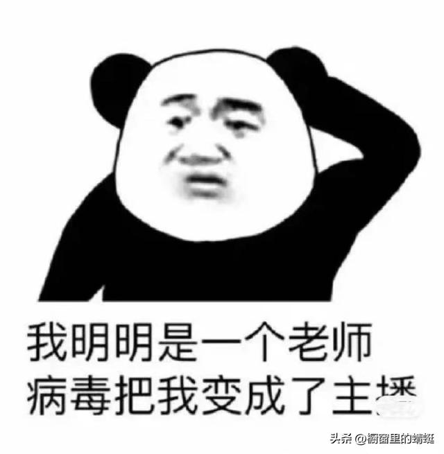 上课迟到检讨书500字范文,网课上课迟到检讨书500字范文!