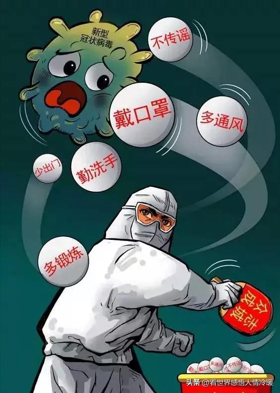 过年假期2023放假时间，过年假期2023放假时间表！
