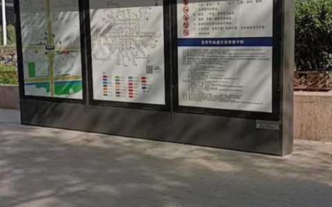 开学第一天作文100字，大学开学第一天作文！