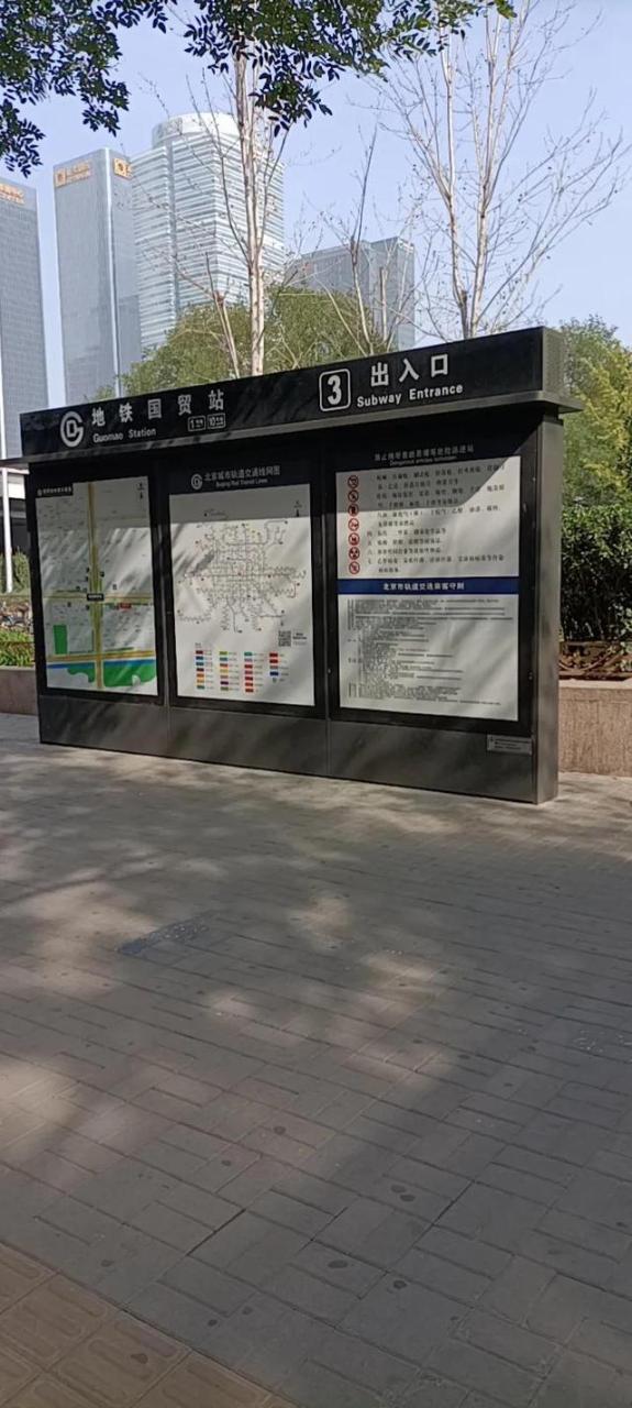 开学第一天作文100字，大学开学第一天作文！