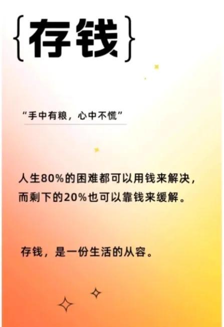 最近的爱作文，我喜欢什么作文500字左右
