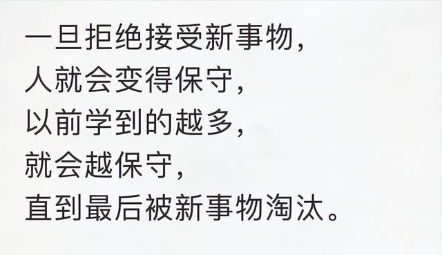 关于敢于尝试的名言名句，敢于去尝试的励志名言