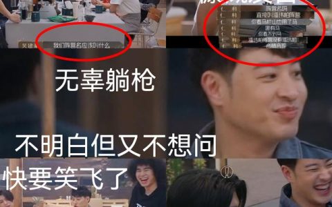 dv拍摄是什么意思，dv机和摄像机有什么不一样