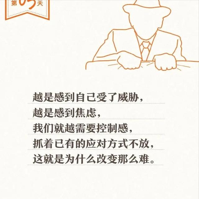 关于敢于尝试的名言名句，敢于去尝试的励志名言