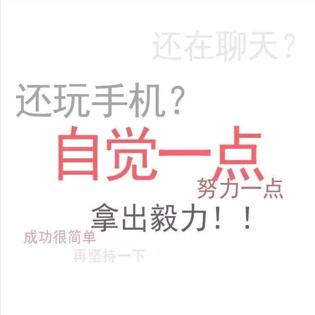 关于敢于尝试的名言名句，敢于去尝试的励志名言