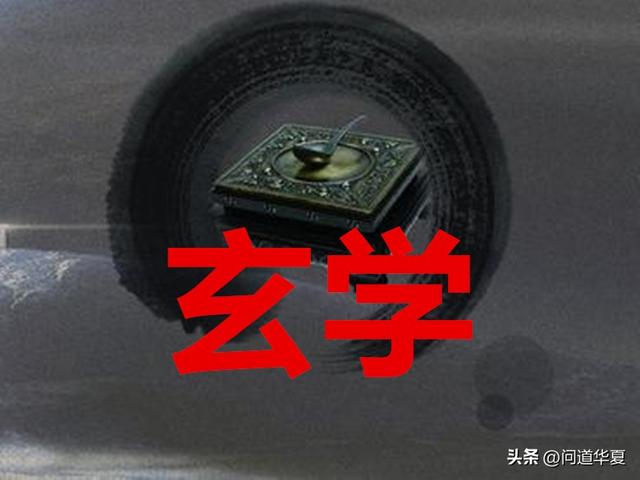 道家学说的创始人是谁的后代，道家学说是谁创立的