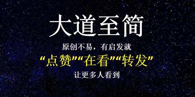 公司管理体系包括哪四个体系，企业管理六大体系