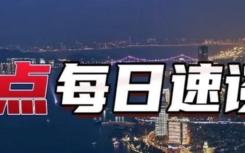 2022年万圣节是哪天，2022年圣诞节是哪天