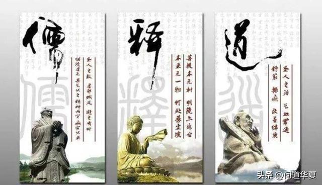 道家学说的创始人是谁的后代，道家学说是谁创立的