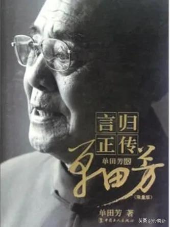 读后感怎么写才能写好，读书感悟怎么写50字