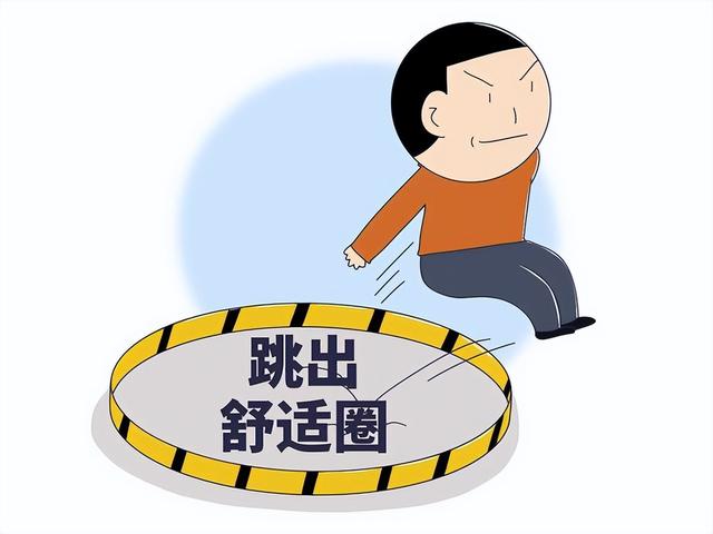 关于敢于尝试的名言名句，敢于去尝试的励志名言