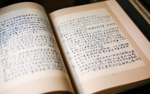 朝花夕拾阅读感想30字，朝花夕拾后记阅读感悟50字
