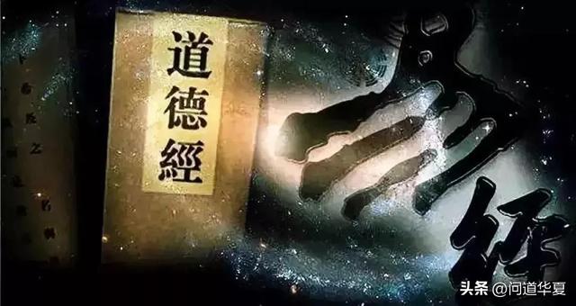 道家学说的创始人是谁的后代，道家学说是谁创立的