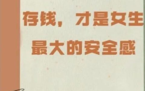最近的爱作文，我喜欢什么作文500字左右