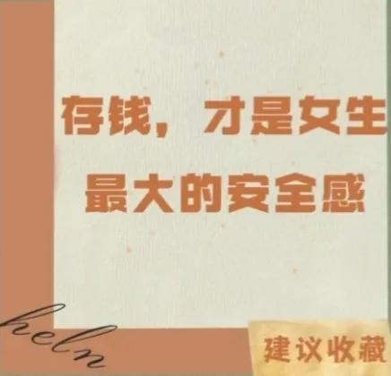 最近的爱作文，我喜欢什么作文500字左右