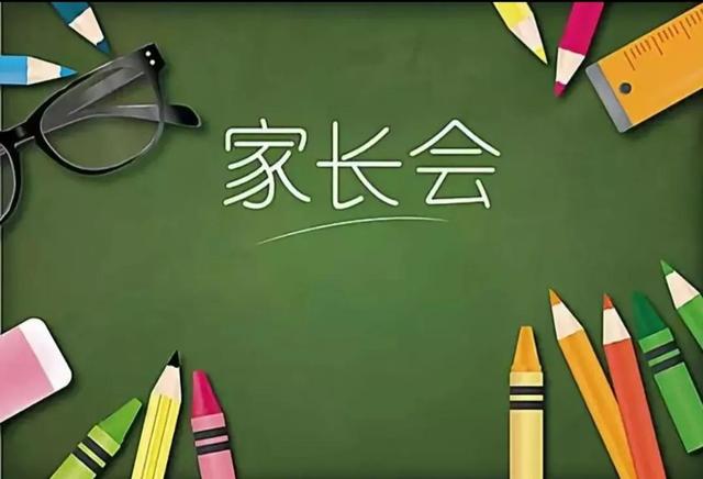 初三家长会发言稿家长发言稿，在初三家长会发言稿