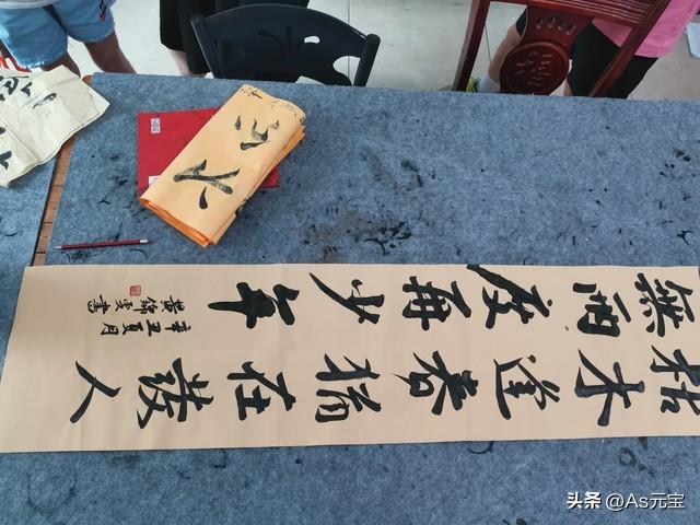 浮白载笔是什么意思，怀瑾握瑜,风禾尽起什么意思