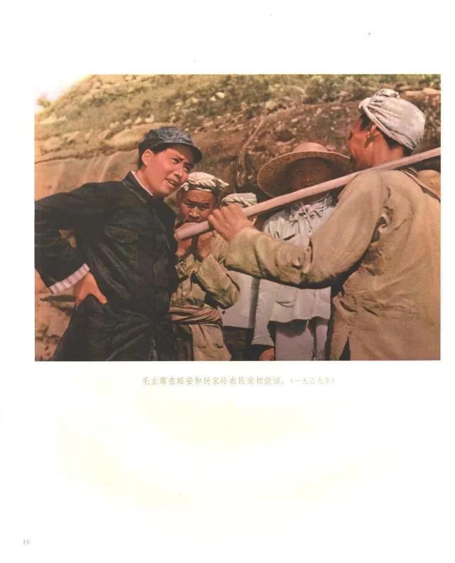 艾青的诗集有哪些，艾青主要诗集有