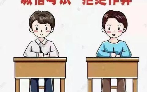 作弊检讨书1000字反省自己，万能检讨书(适用于所有犯错)