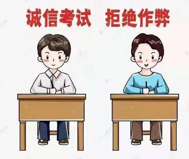 作弊检讨书1000字反省自己，万能检讨书(适用于所有犯错)