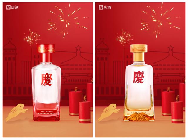 新婚大喜图片，恭祝新婚大喜图片