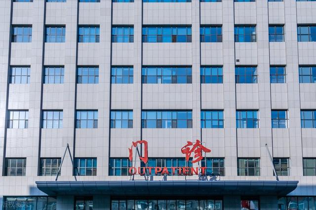医院实习生管理制度，医院上班时间几点到几点